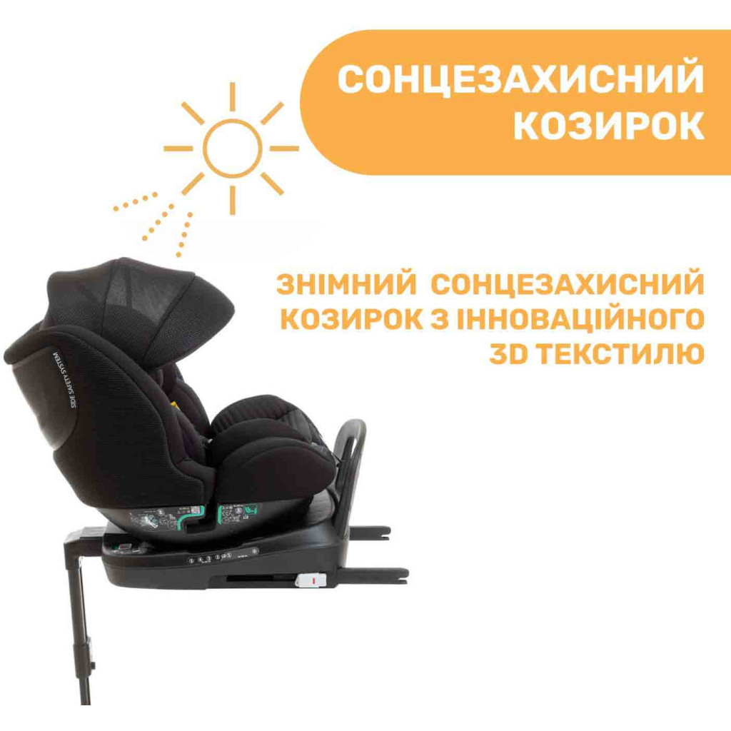 Автокрісло Chicco Seat3Fit i-Size Air Чорне (79879.72) - зображення 12