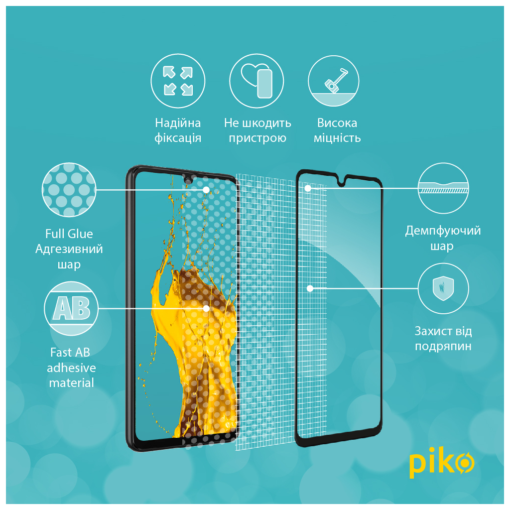Скло захисне Piko Samsung A33 5G (1283126522420) - зображення 4