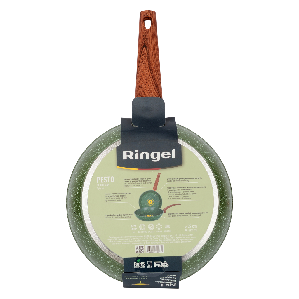 Сковорода Ringel Pesto 24 см (RG-1137-24) - зображення 3