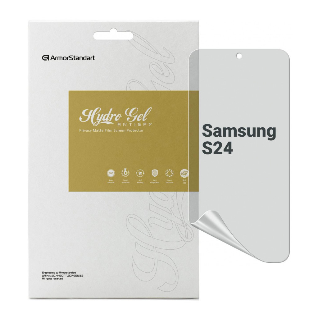 Плівка захисна Armorstandart Anti-spy Samsung S24 (ARM72467) - зображення 1