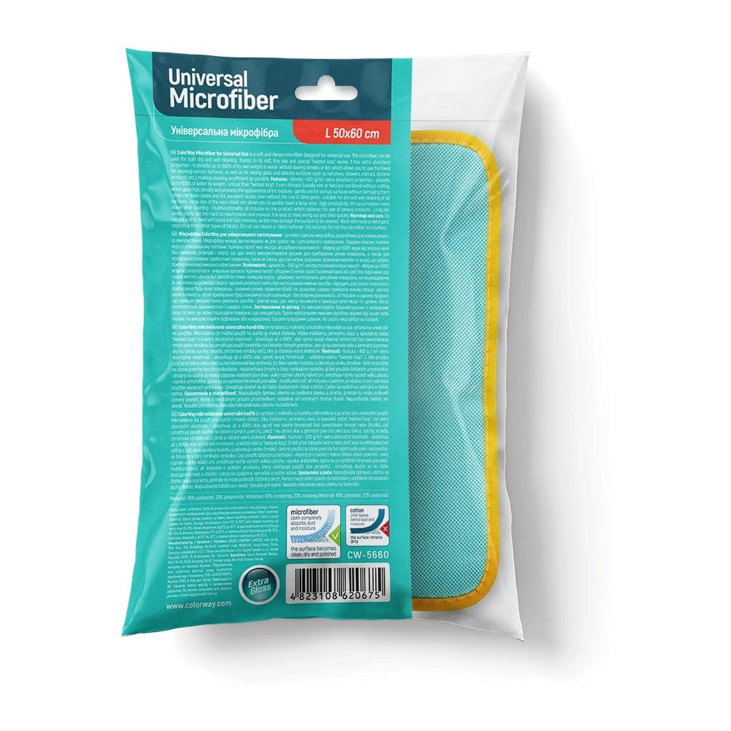Серветки для прибирання ColorWay Мікрофібра для універсального застосування 600gsm 50 х 60 см 1 шт. (CW-5660) - зображення 2