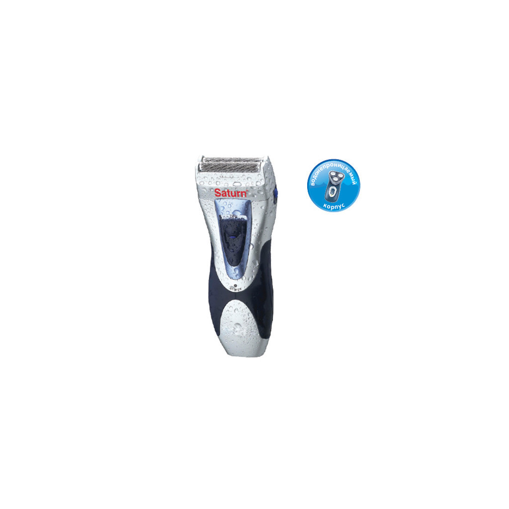 Електробритва Saturn ST-HC7393 - зображення 2