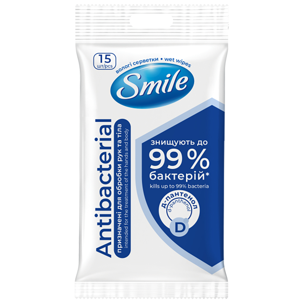 Вологі серветки Smile Antibacterial з Д-пантенолом 15 шт. (4820048481953) - изображение 1