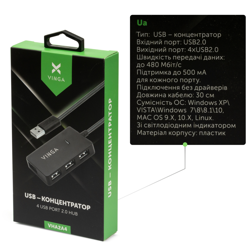 Концентратор Vinga USB2.0 to 4*USB2.0 HUB (VHA2A4) - зображення 4