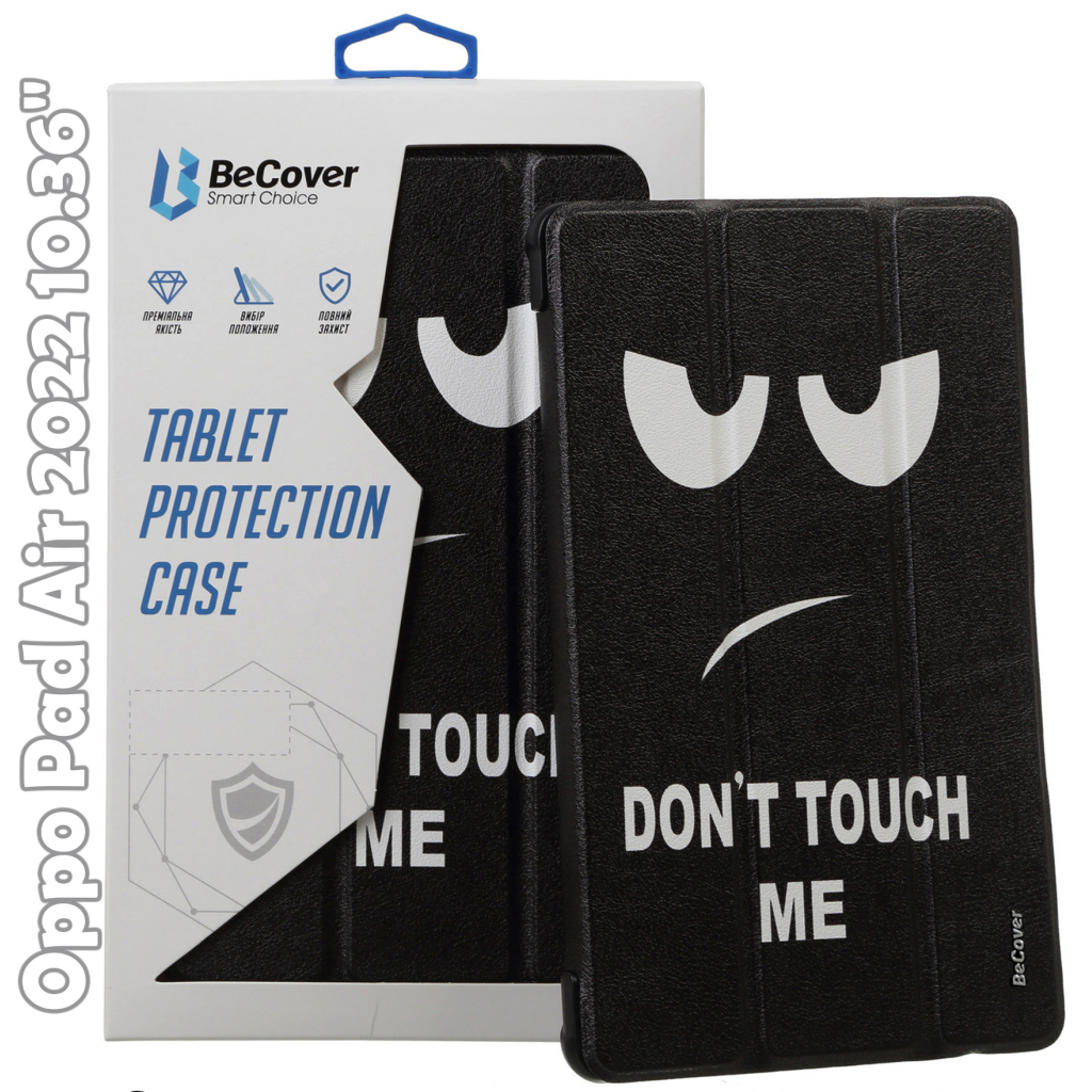 Чохол до планшета BeCover Smart Case Oppo Pad Air 2022 10.36" Don't Touch (709514) - зображення 1