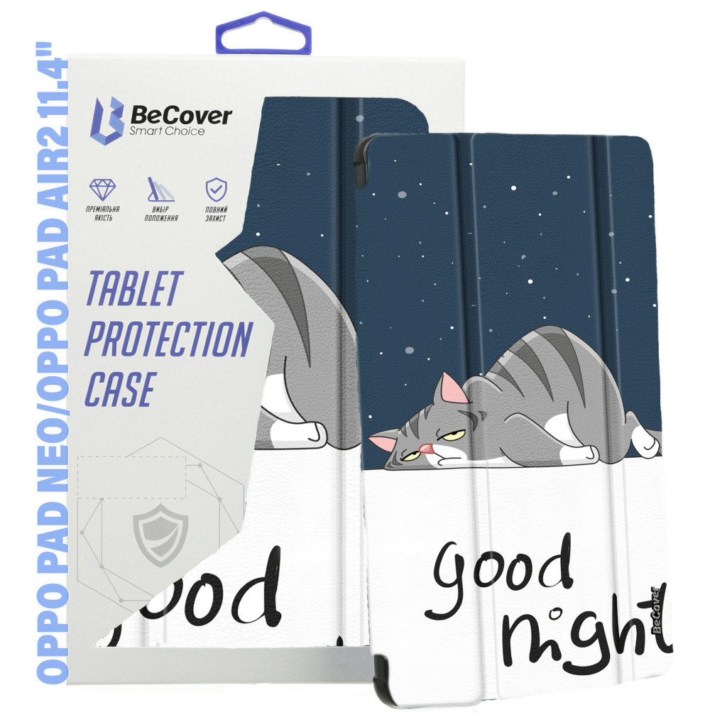 Чохол до планшета BeCover Smart Case Oppo Pad Neo (OPD2302)/ Oppo Pad Air2 11.4" Good Night (710986) - зображення 1