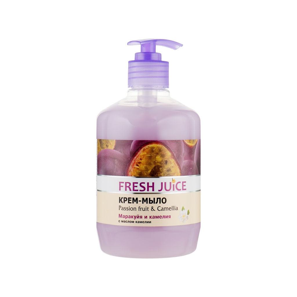 Рідке мило Fresh Juice Passion fruit & Сamellia 460 мл (4823015935732) - зображення 1