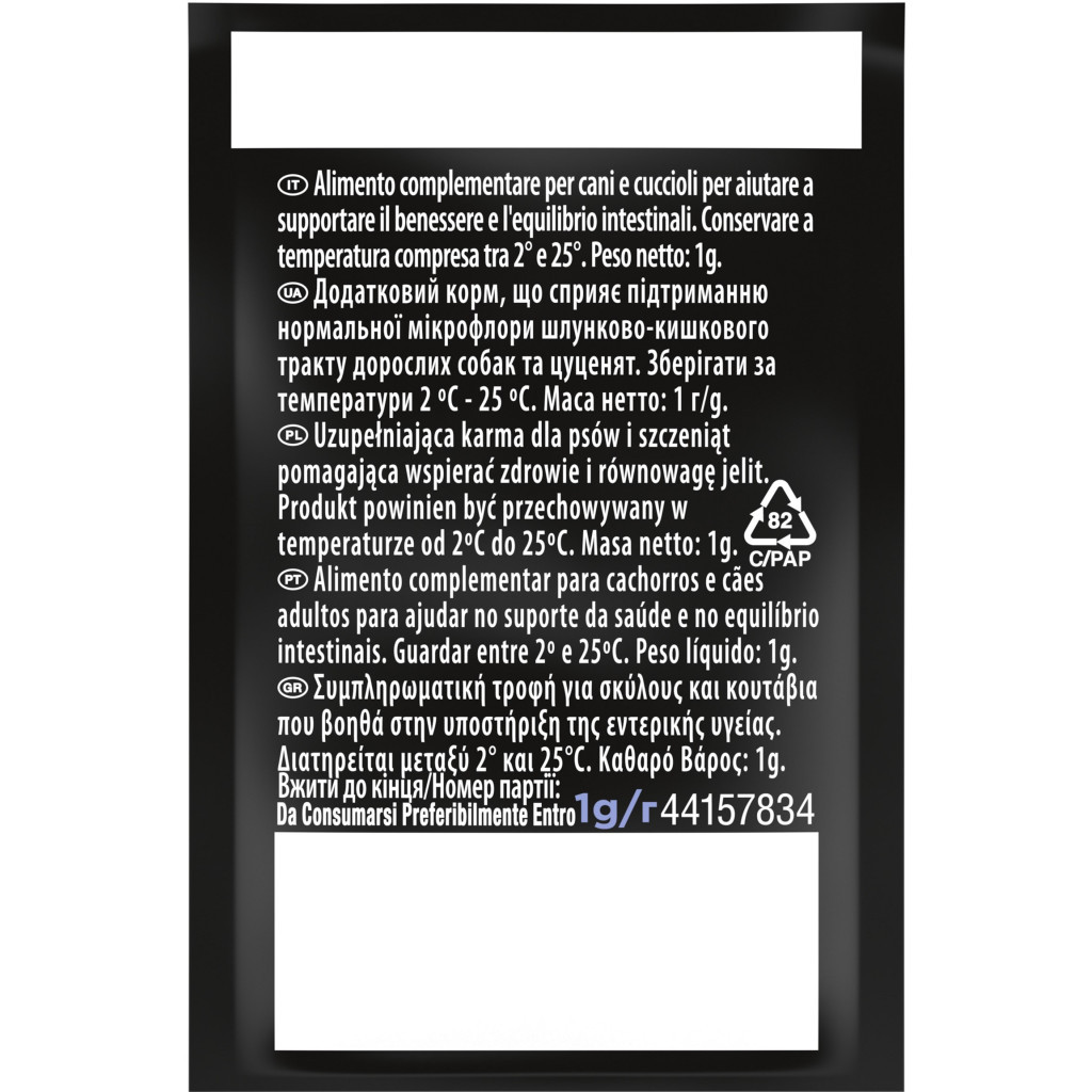 Пробіотична добавка для тварин Purina Pro Plan Canine Probiotic FortiFlora 7х1 г (8445290041210) - изображение 4