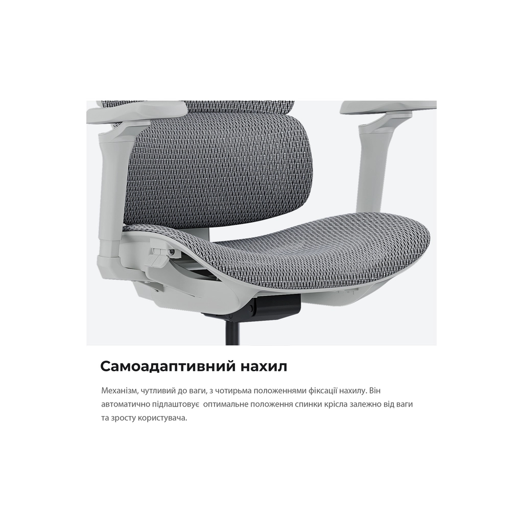 Крісло ігрове Anda Seat X-Air Pro Size XL Mesh Gray (AD-WY-01-GGF-G01) - зображення 9