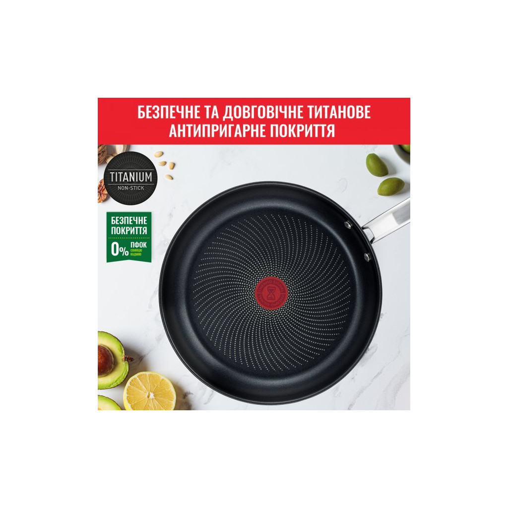 Набір сковорідок Tefal Intuition Thermo-Spot (B817S255) - зображення 12
