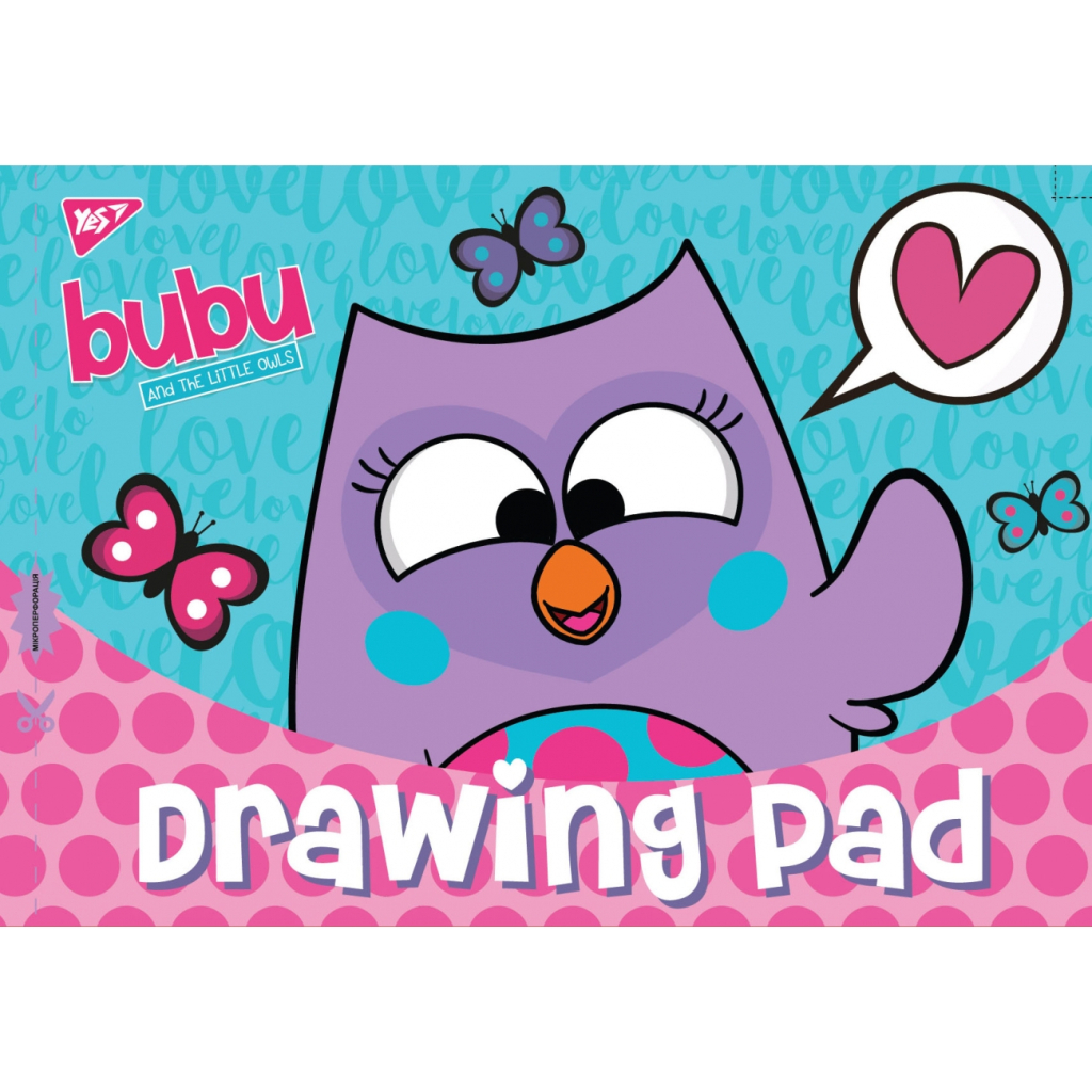 Альбом для малювання Yes А4 скоба, з перфорацією, 12 аркушів (130434) - зображення 2