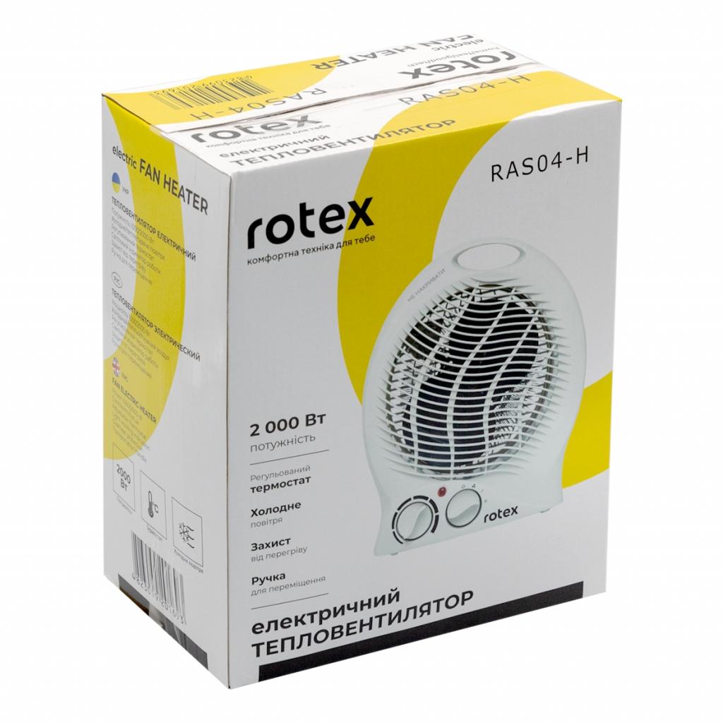 Обігрівач Rotex RAS04-H - зображення 3