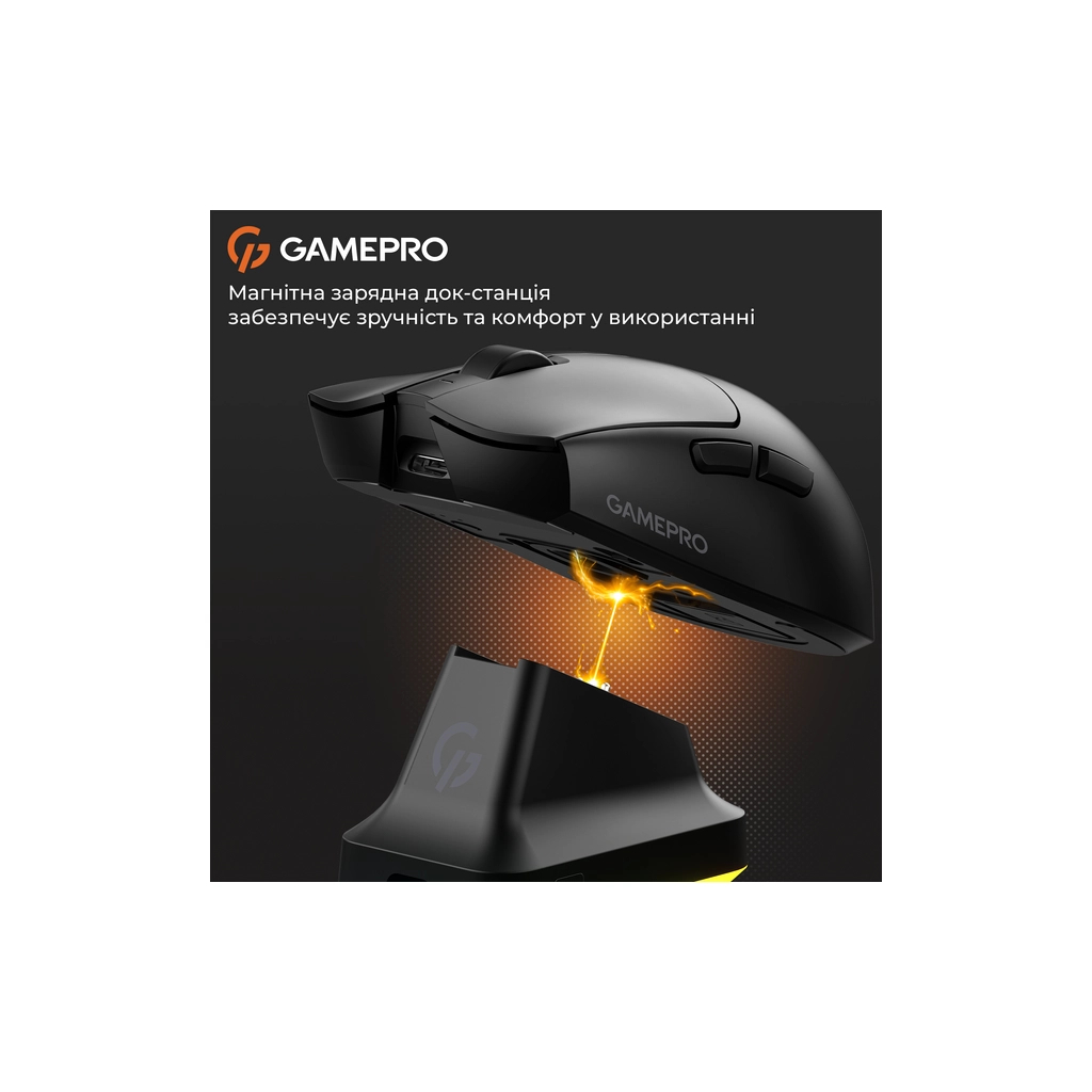Мишка GamePro Genesis Wizard Wireless/Bluetooth/USB Black (GM160B) - зображення 11
