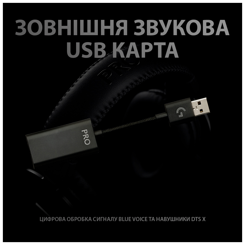 Навушники Logitech G PRO X Gaming Headset Black (981-000818) - зображення 6