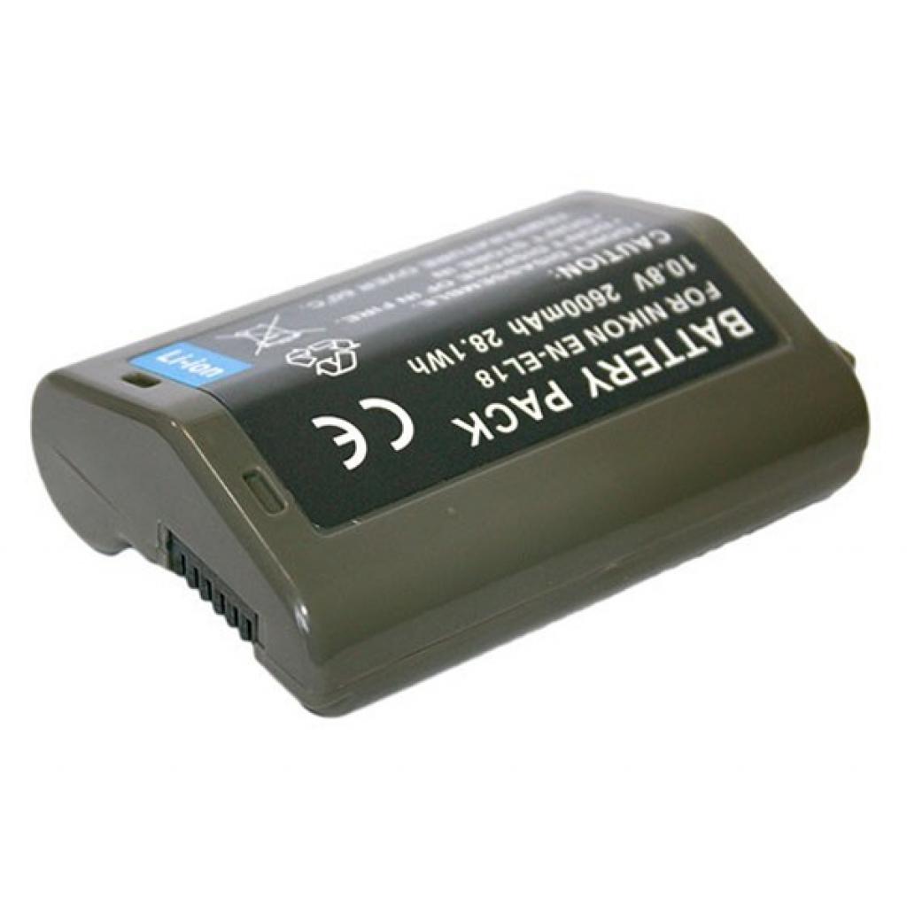 Акумулятор до фото/відео Extradigital Nikon EN-EL18 (DV00DV1384) - зображення 2