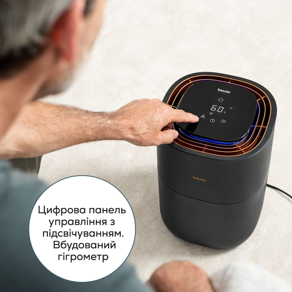 Зволожувач повітря Beurer LB 300 - зображення 7
