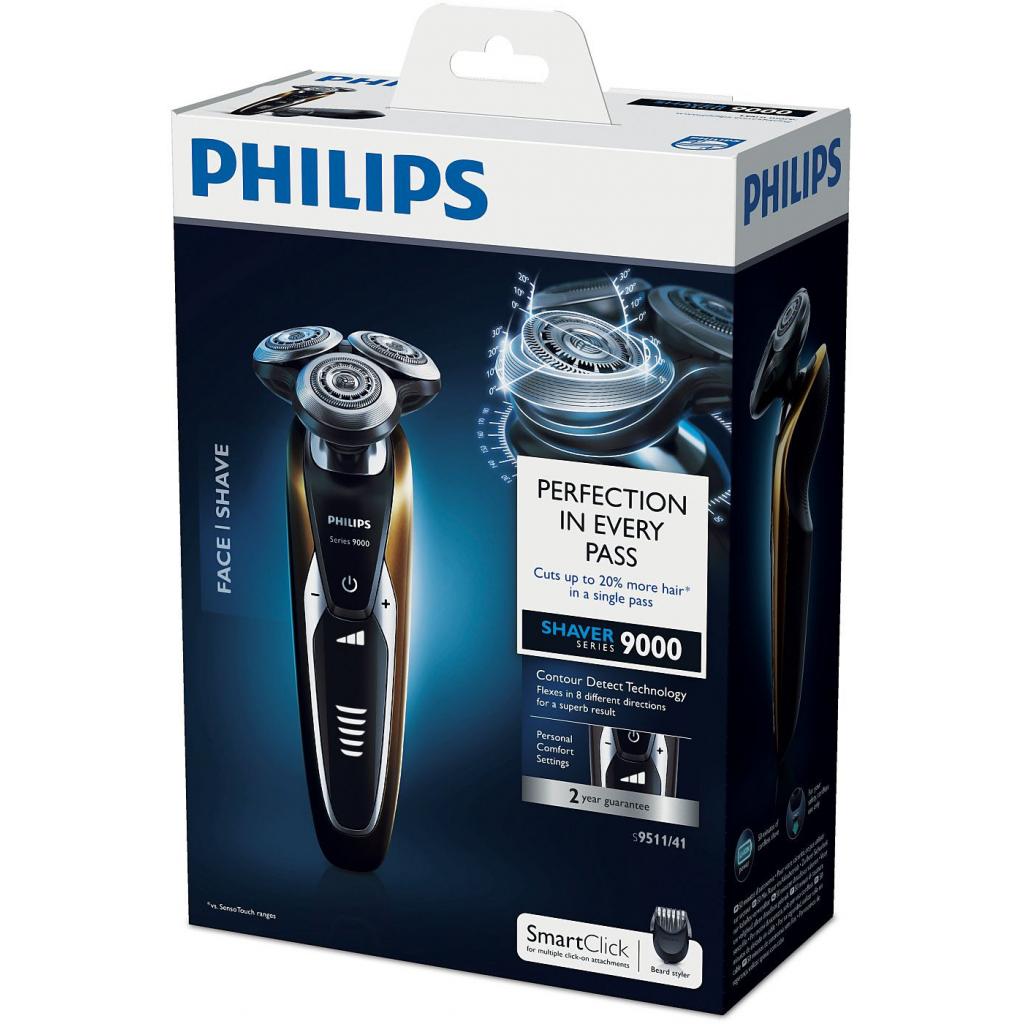 Електробритва Philips S 9511/41 - зображення 6