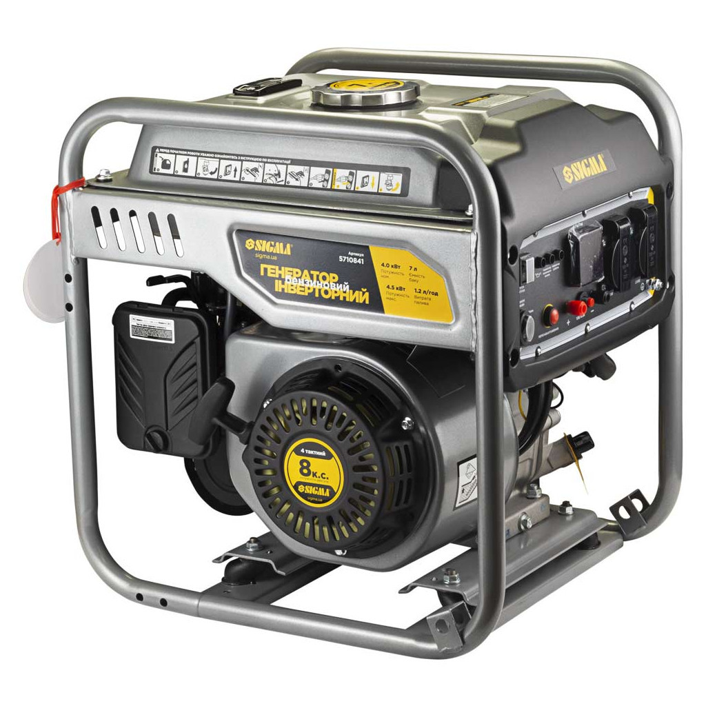 Генератор Sigma інверторний 4.0/4.5kW 7л (5710841) - зображення 7