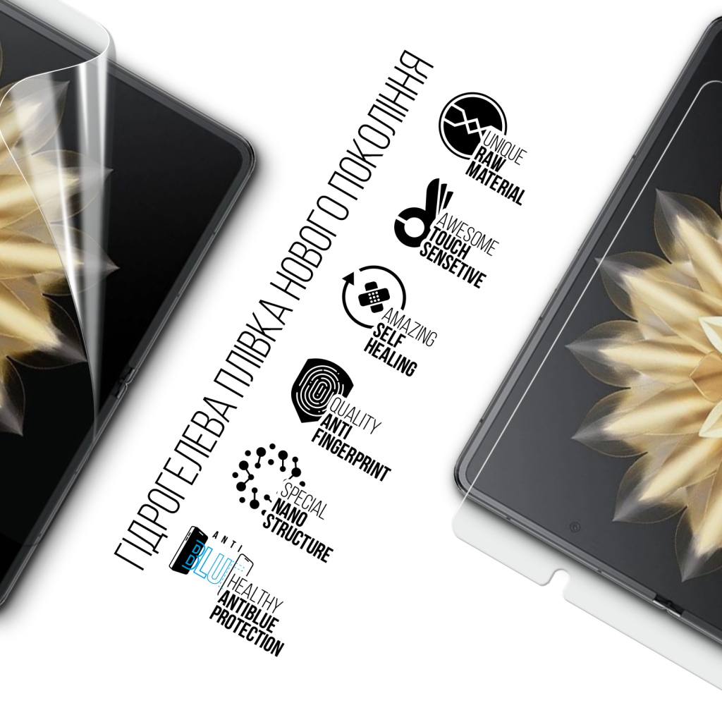 Плівка захисна Armorstandart Anti-Blue Main Display Honor Magic V2 (ARM78383) - зображення 2