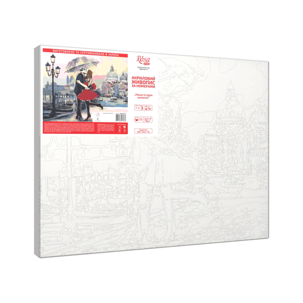 Картина по номерам Rosa Start Наша історія кохання 35х45см (4823098518280) - зображення 2