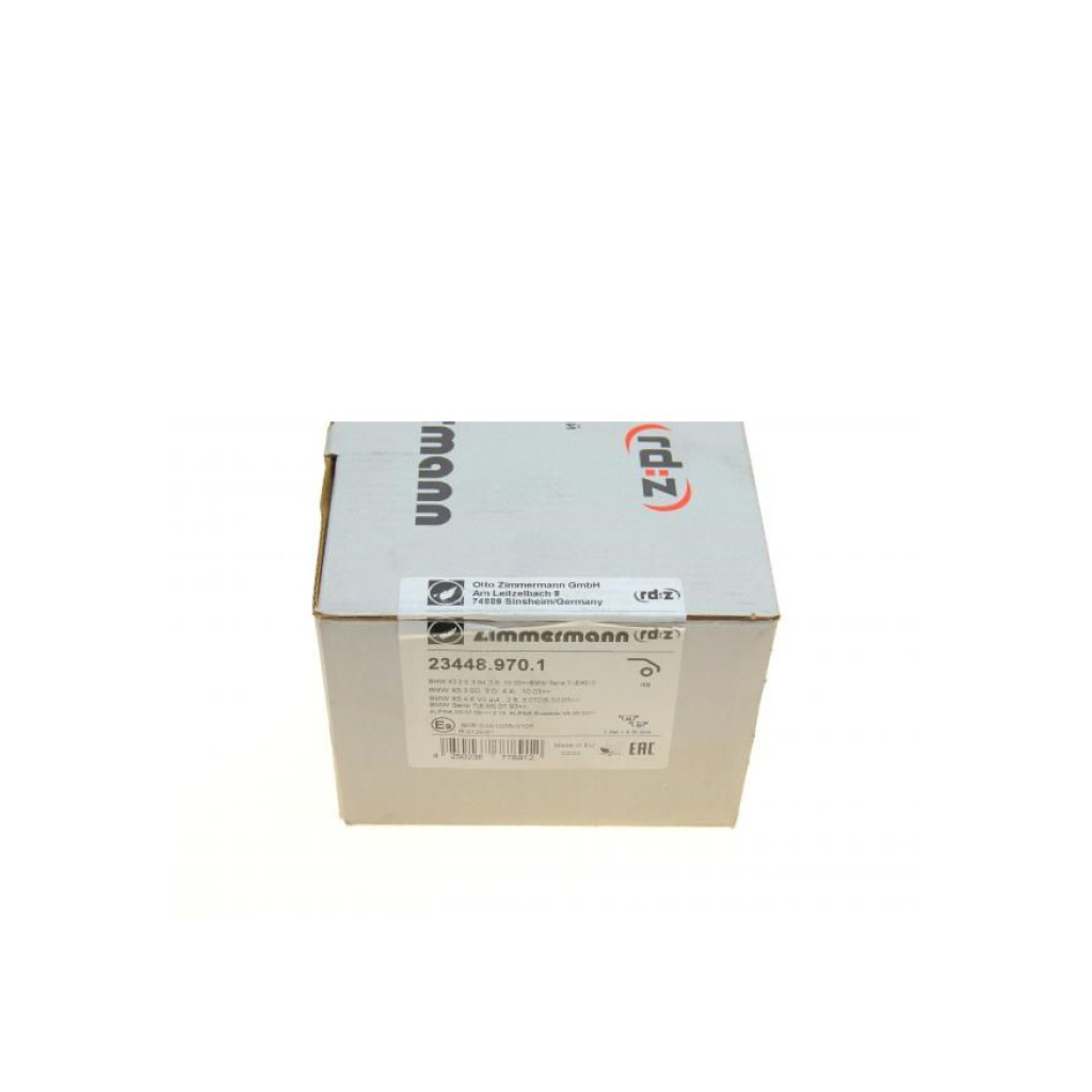 Гальмівні колодки ZIMMERMANN 23448.970.1 - зображення 6