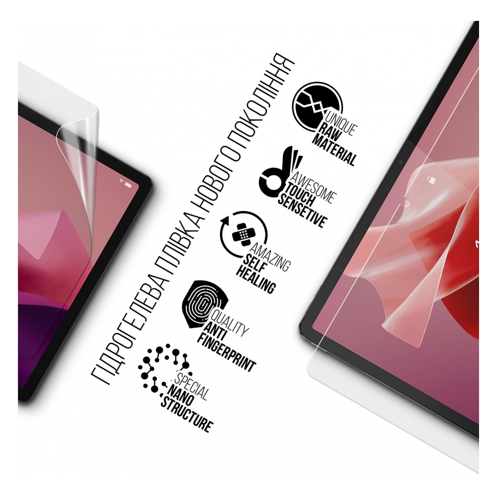 Плівка захисна Armorstandart Lenovo Tab P12 TB370FU (ARM70863) - зображення 2