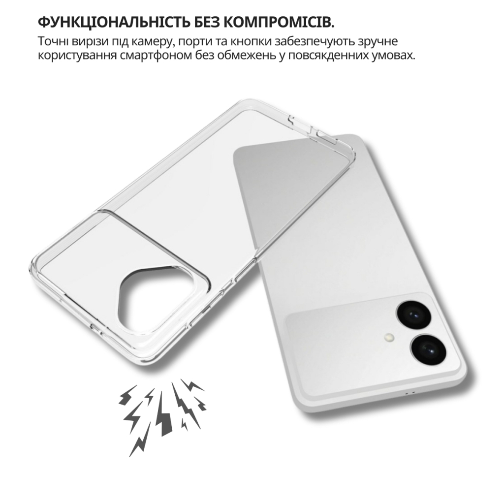 Чохол до мобільного телефона BeCover silicone Samsung Galaxy S26 Plus SM-S946 Transparent (714881) - зображення 6