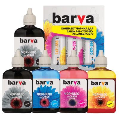 Чорнило Barva Canon PGI-470PGBK + CLI-471BK/C/M/Y (5x90 г) SET (CPGI470-090-MP) - зображення 1