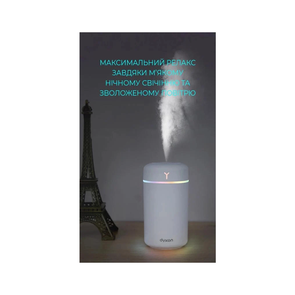 Зволожувач повітря DYXON MEGAHUMI 420 White (DXNZVMGHMI420W) - зображення 5