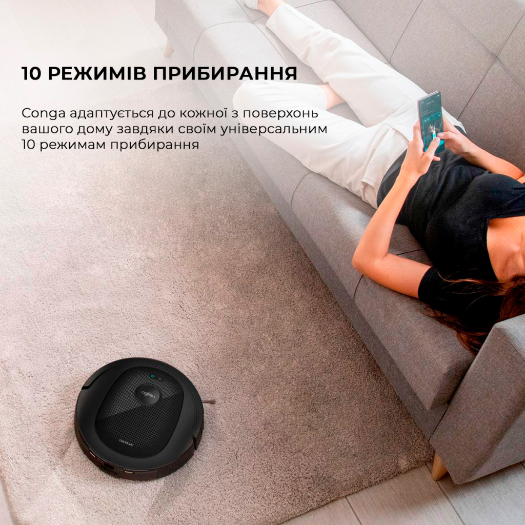 Пилосос Cecotec CCTC-08103 - зображення 10