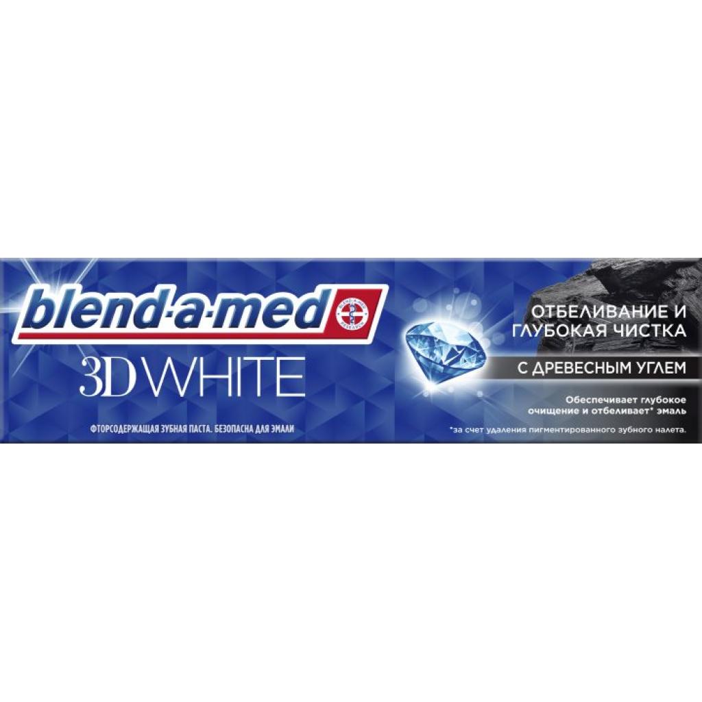 Зубна паста Blend-a-med 3D White Відбілювання та глибоке чищення з деревним вугіллям 100 мл (8001841142937) - зображення 5