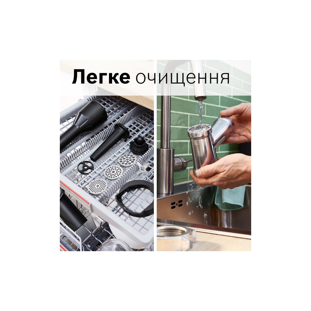 М'ясорубка Bosch MFWS682B - зображення 7