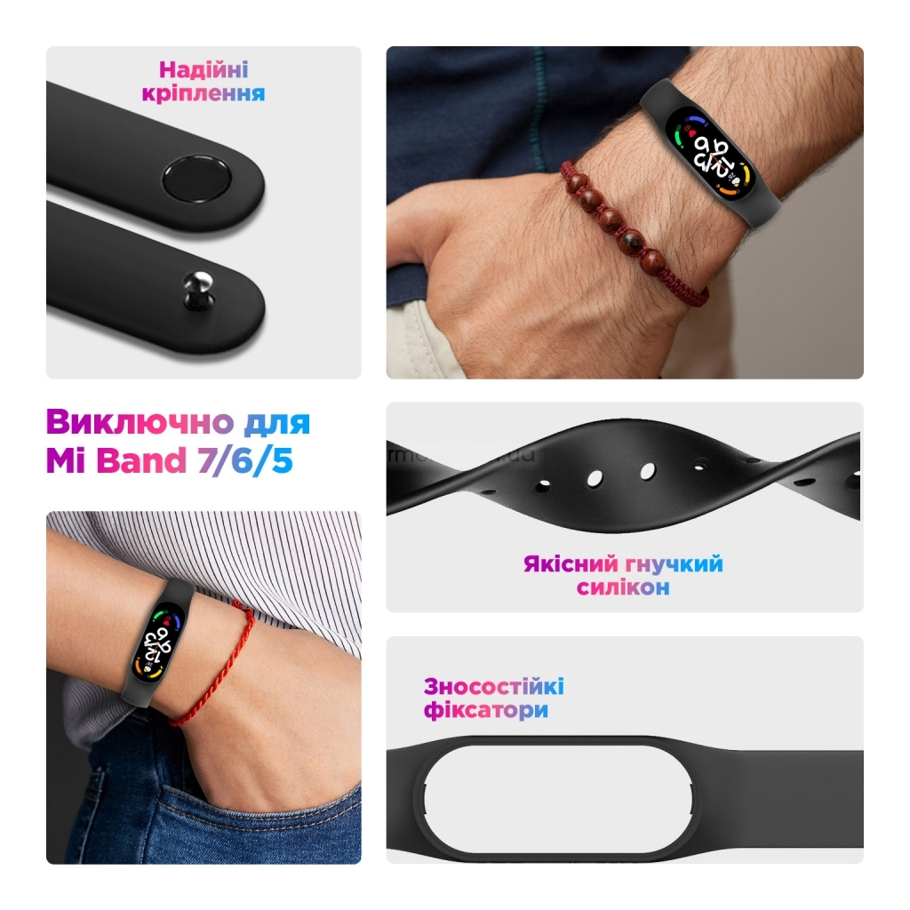 Ремінець до фітнес браслета Armorstandart для Xiaomi Mi Band 7/6/5 New Style Khaki Green (ARM80991) - зображення 2