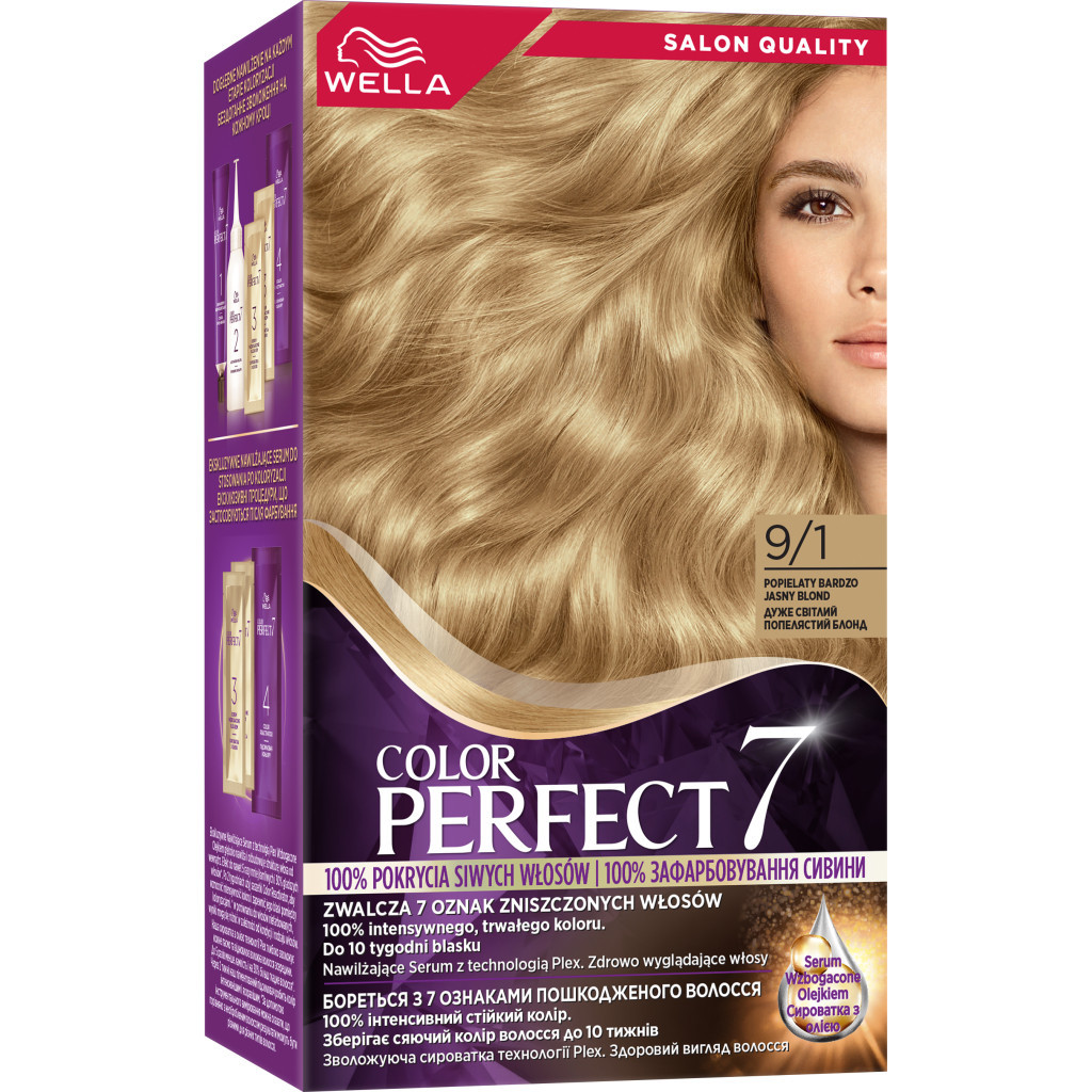 Фарба для волосся Wella Color Perfect 9/1 Дуже світлий попелястий блонд (4064666598413) - изображение 1