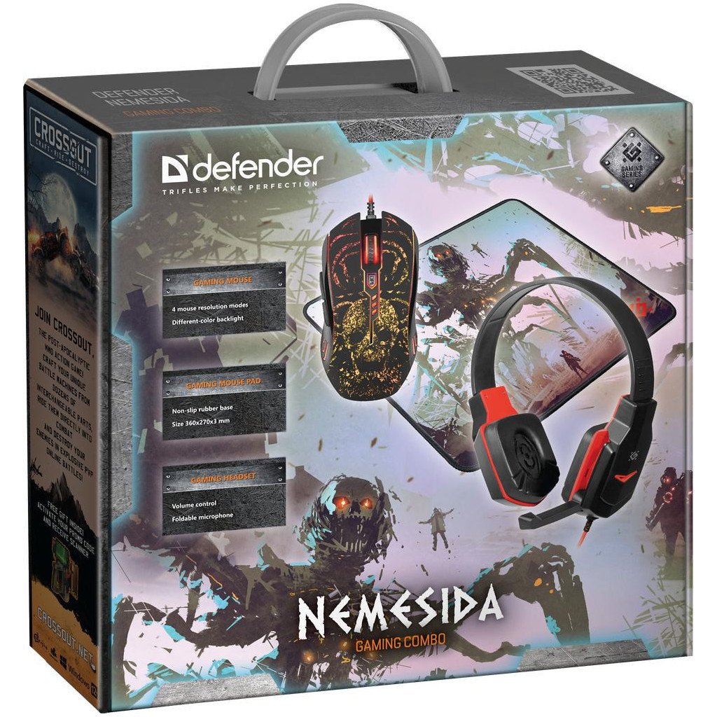 Комплект Defender Nemesida MHP-128 (52128) - зображення 11