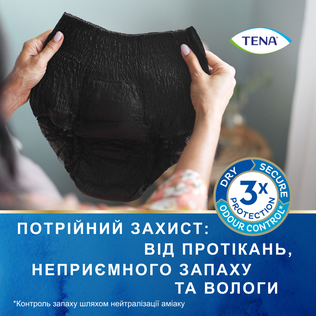Підгузки для дорослих Tena Lady Pants Plus L для жінок Large 8 шт Black (7322541130750) - зображення 5