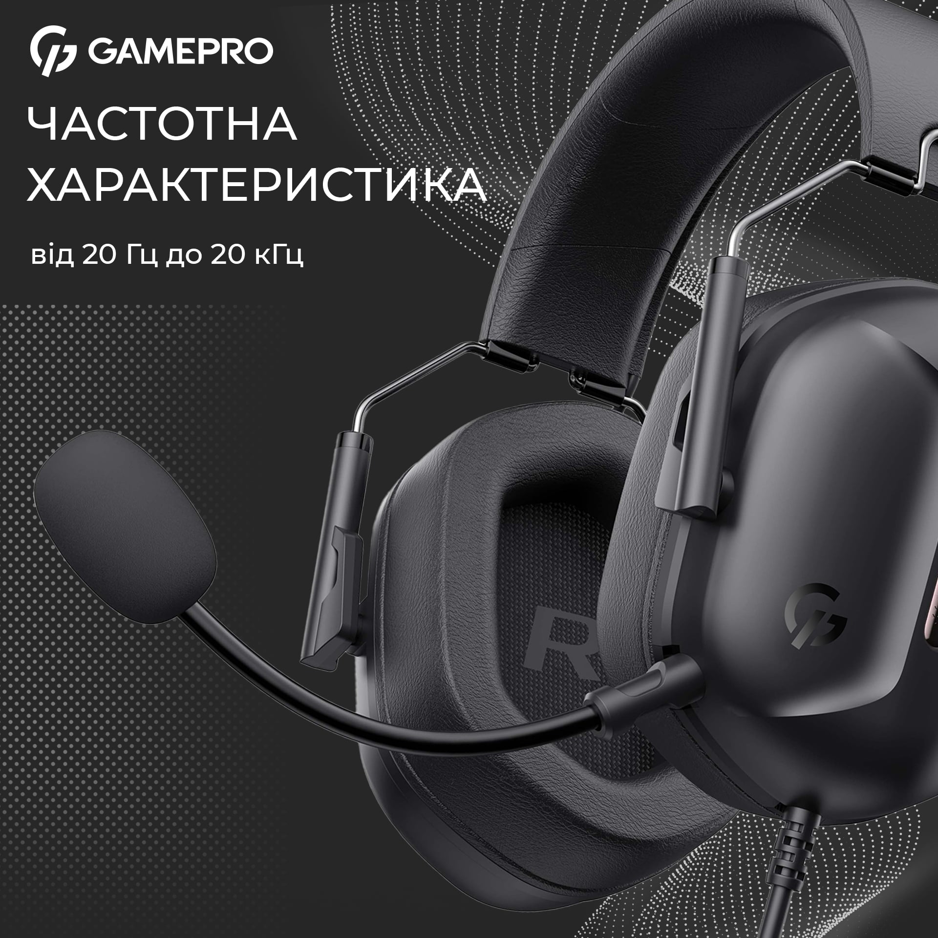 Гарнітура GamePro Genesis Hunter Black (HS1350B) - зображення 11