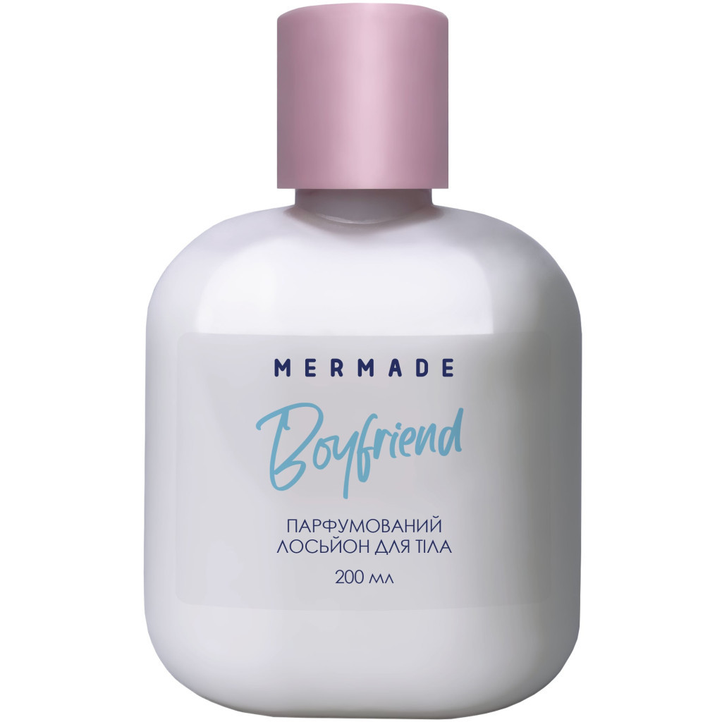 Лосьйон для тіла Mermade Boyfriend Парфумований 200 мл (4820241302727) - зображення 1