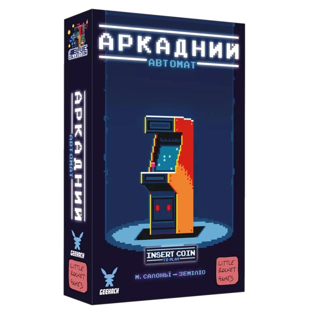Настільна гра Geekach Games Аркадний автомат (Insert Coin to play) українська (GKCH101ICP) - зображення 1