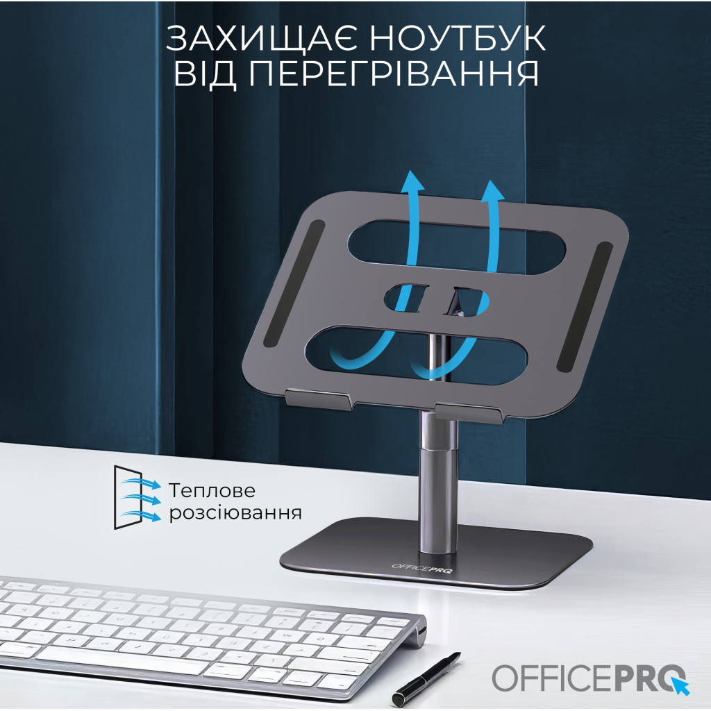 Підставка до ноутбука OfficePro LS956G Aluminum alloy Gray (LS956G) - зображення 12