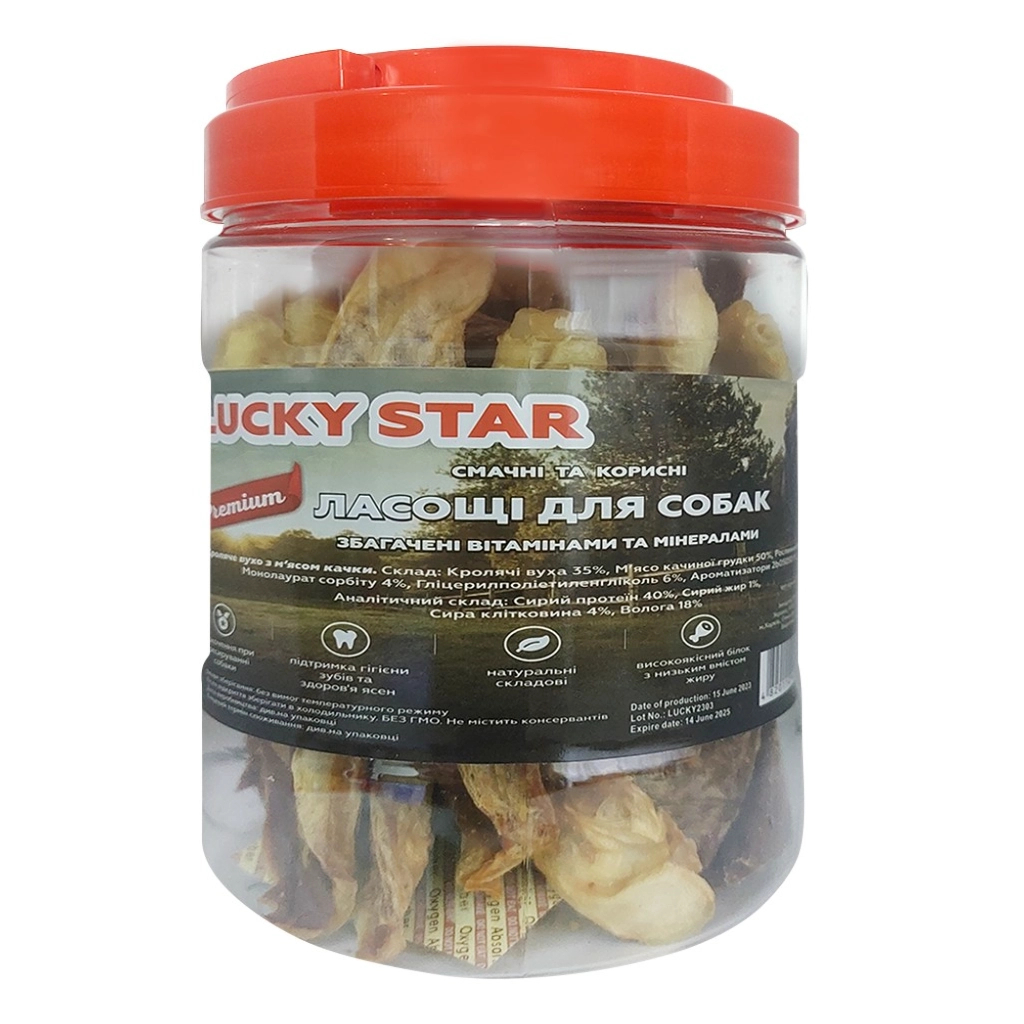 Ласощі для собак Lucky Star Кроляче вухо з м'ясом качки в тубі 500 г (4820144302459) - зображення 1
