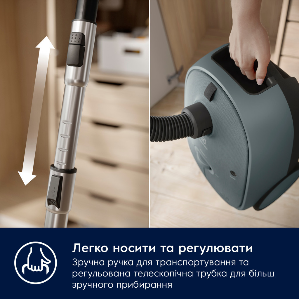 Пилосос Electrolux EB61C1OG - зображення 8