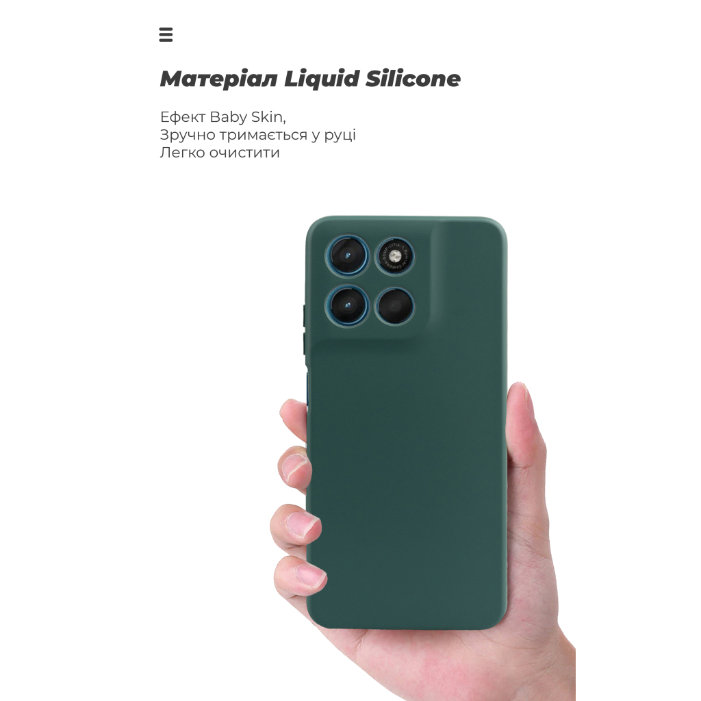 Чохол до мобільного телефона Armorstandart ICON Motorola G57 Power 5G Dark Green (ARM89610) - зображення 7