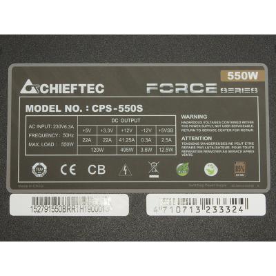 Блок живлення Chieftec 550W (CPS-550S) - изображение 5