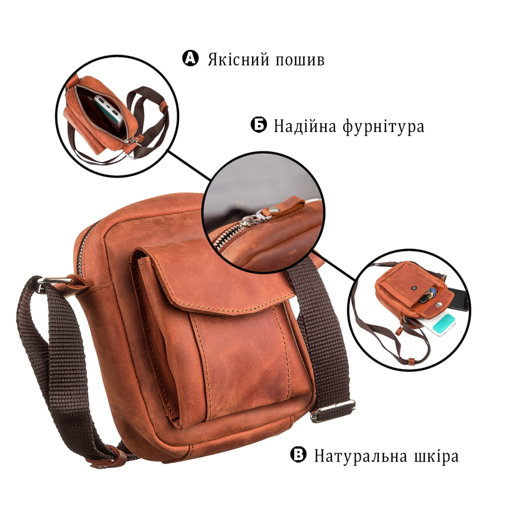 Сумка Shvigel З вінтажної шкіри (11132) - зображення 4