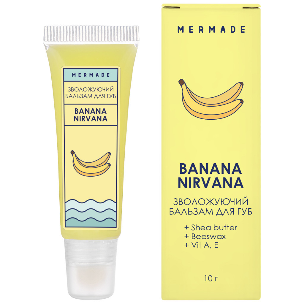 Бальзам для губ Mermade Banana Nirvana 10 г (4820241302048) - зображення 1