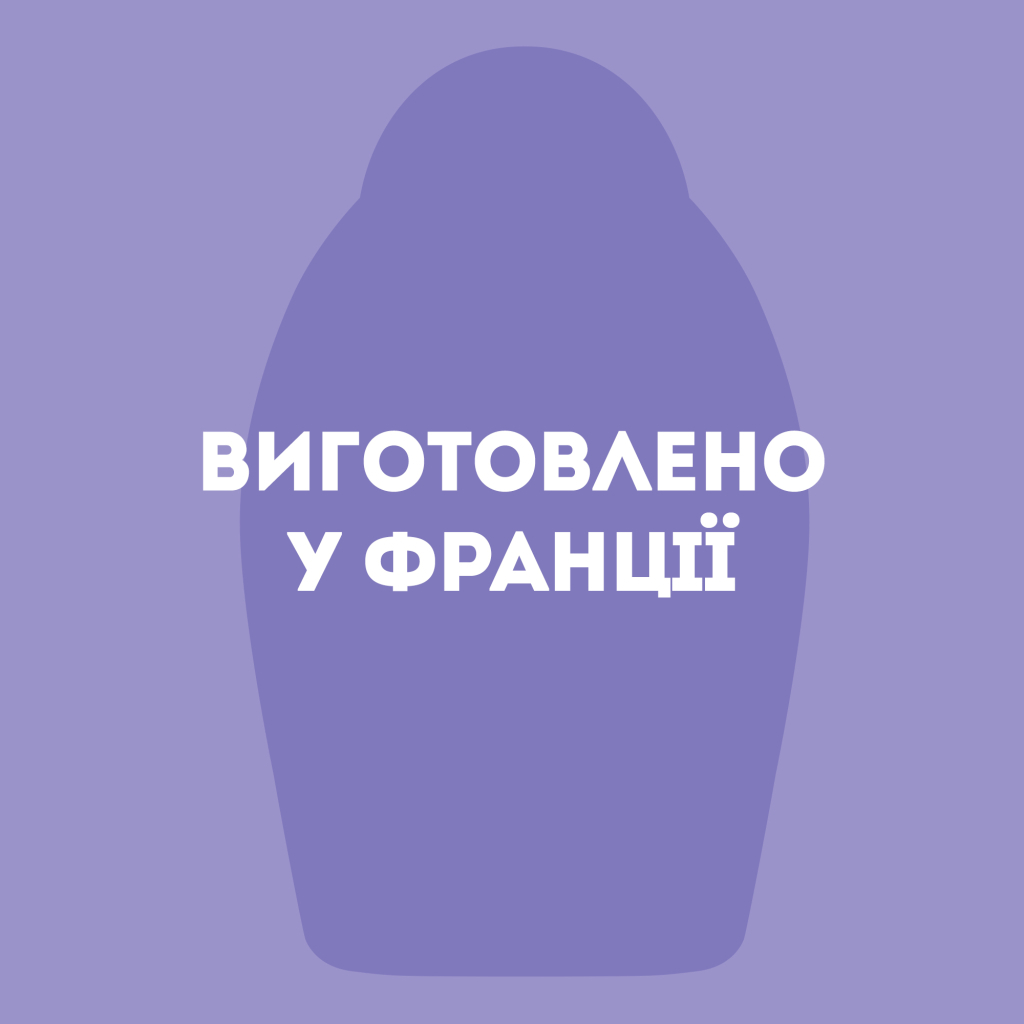 Маска для волосся OGX Coconut Miracle Oil Зміцнювальна 300 мл (3574661685168) - изображение 10