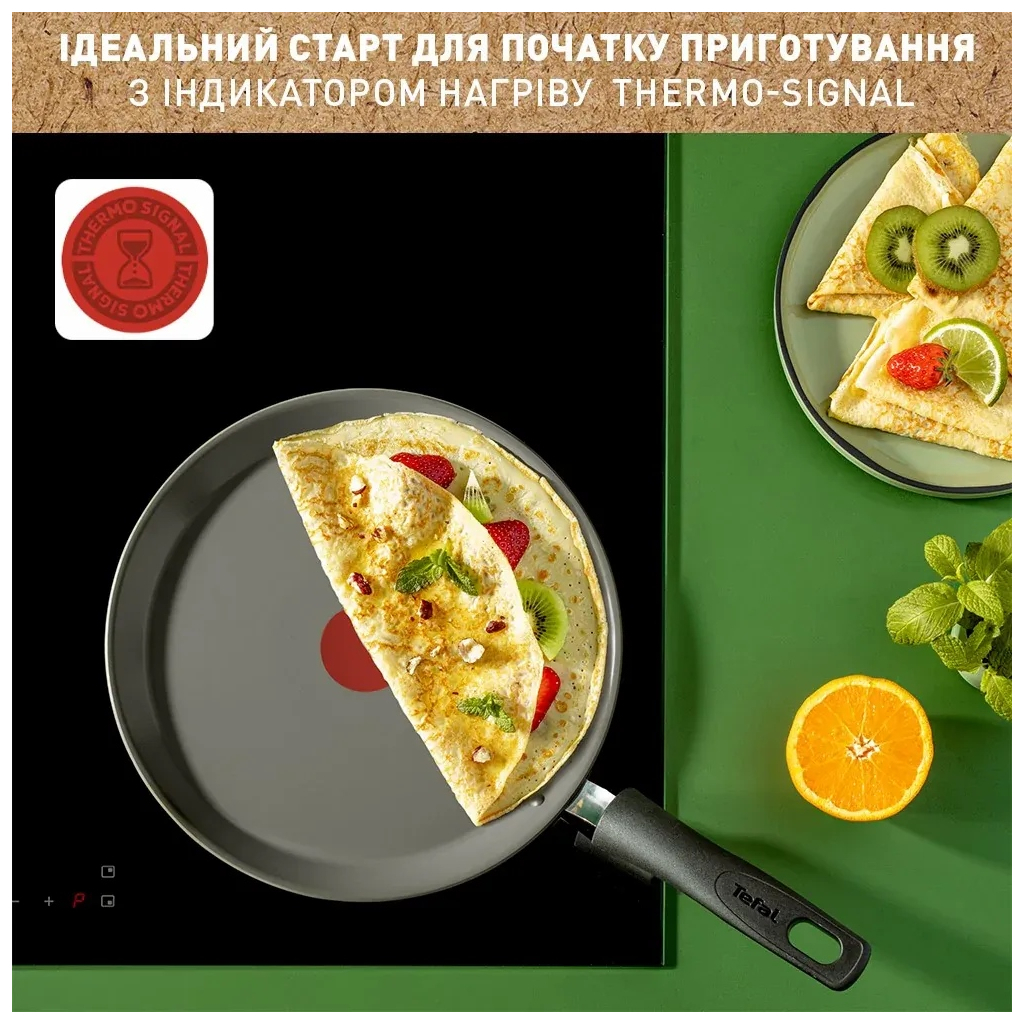 Сковорода Tefal Renewal для млинців 25см чорна (C4283873) - зображення 6