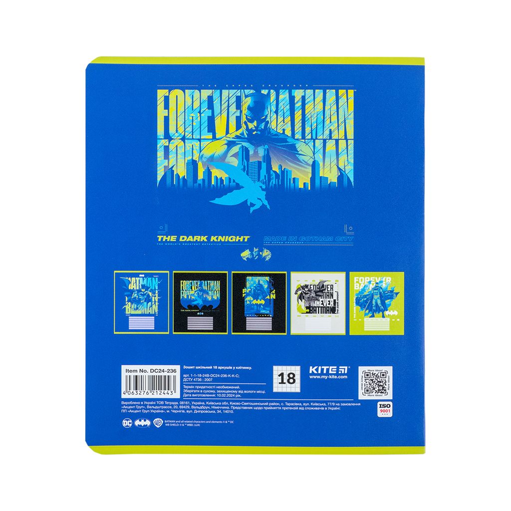 Зошит Kite DC Comics 18 аркушів, клітинка (DC24-236) - зображення 5