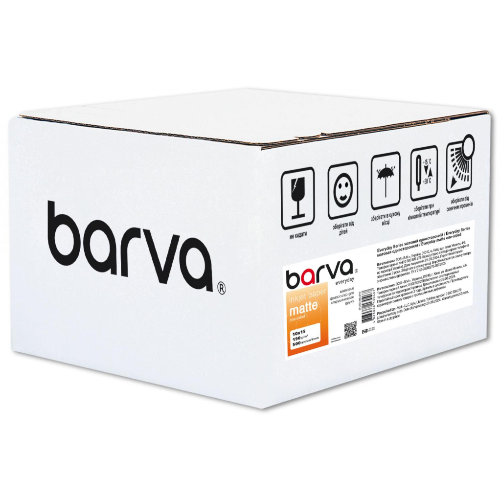 Фотопапір Barva 10x15, 190 g/m2, Everyday, Matte, 500c (IP-AE190-410) - зображення 1